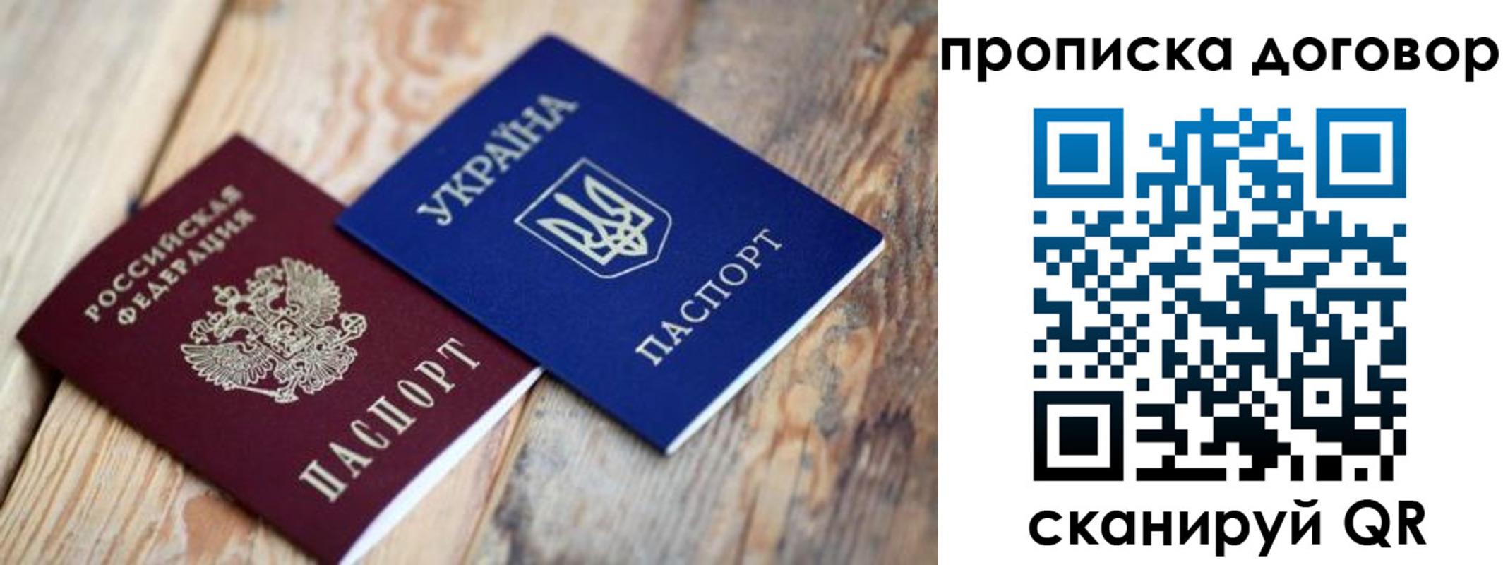 найти адрес прописки в Тульской области